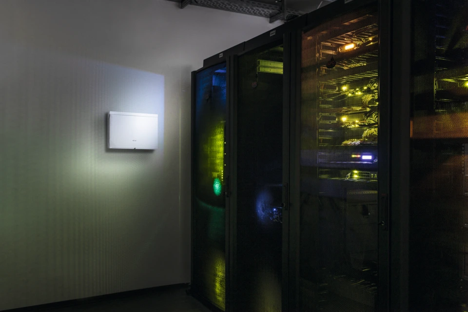 Secoris Einbruchmeldezentrale