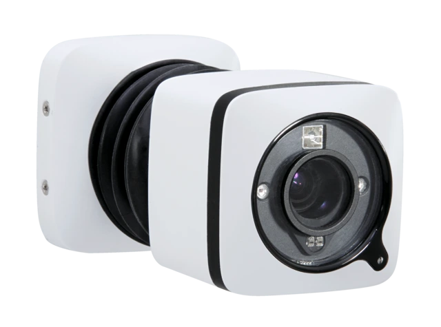 Network Mini Tube Indoor Camera