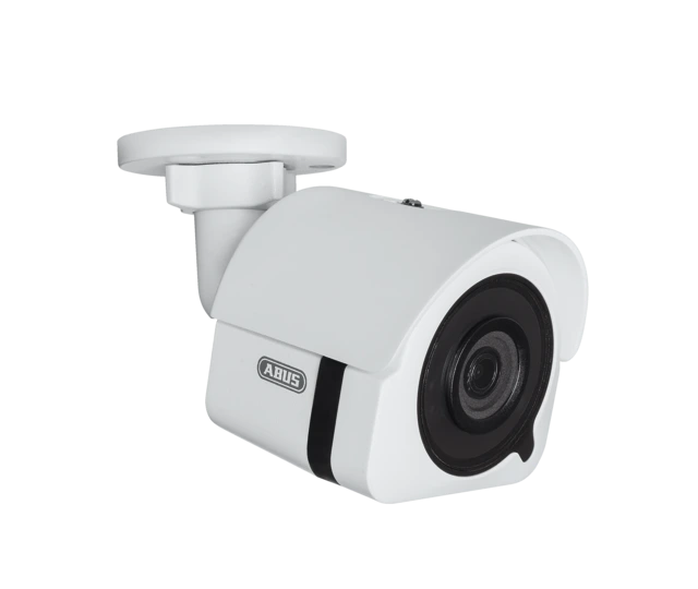 Network Mini Tube Camera