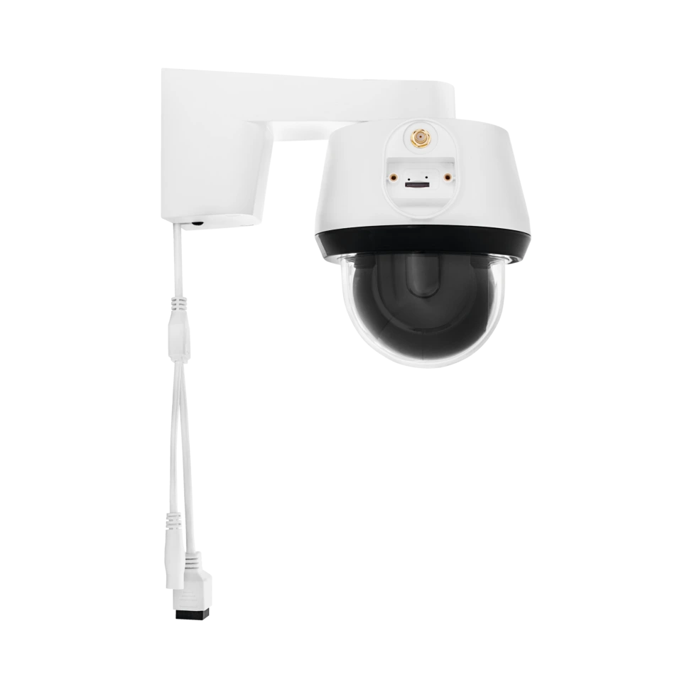 WLAN Schwenk Neige Kamera